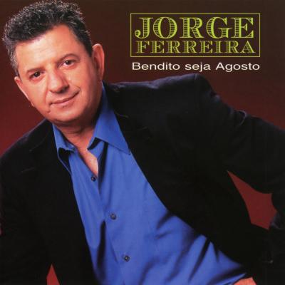 Jorge Ferreira